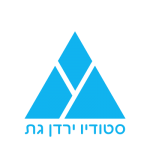 סטודיו ירדן גת