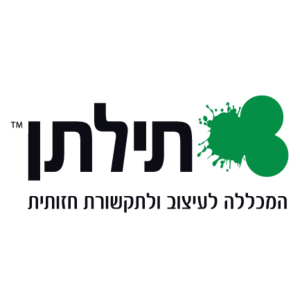 יריב, סמנכ"ל שיווק, תילתן המכללה לעיצוב