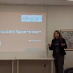 עו"ד אלונה קורמן מובילה את יישום פרוטוקול איסטנבול