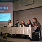 עורכת דין אלונה קורמן עומדת בראש הוועד נגד עינויים