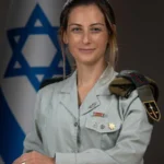 מיכל אמברם שחר שופטת